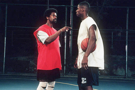 Spike Lee Joint 1: He Got Game (US 1997 
